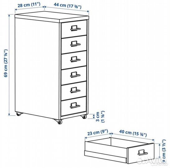 Тумба офисная икеа хельмер