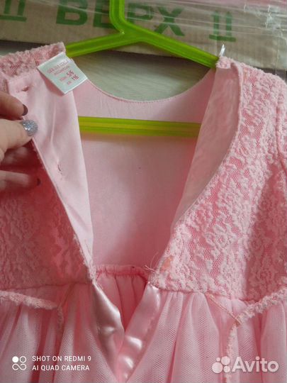 Платье праздничное