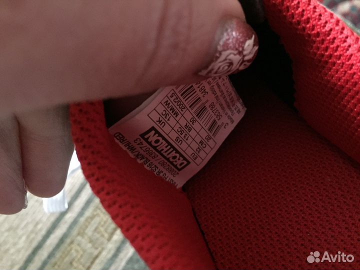 Детские футбольные бутсы для поля