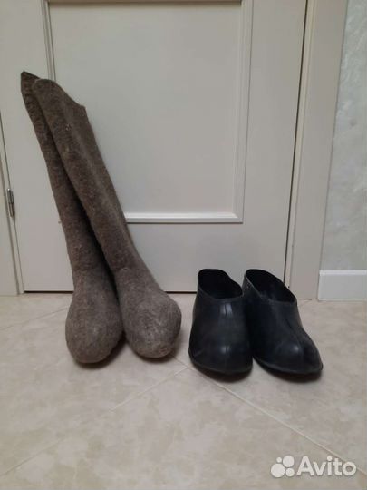 Шапка, штаны, валенки, рукавицы