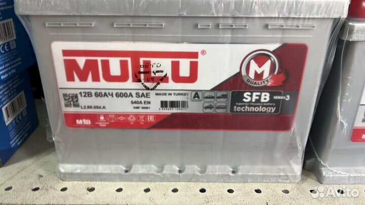 Аккумулятор на Kia rio/Hyundai solaris