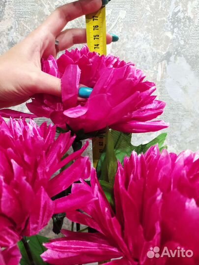 Искусственные цветы 74см, диаметр 20см шары