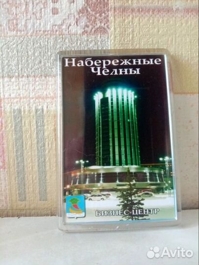Магнит г. Набережные Челны