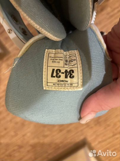 Коньки детские