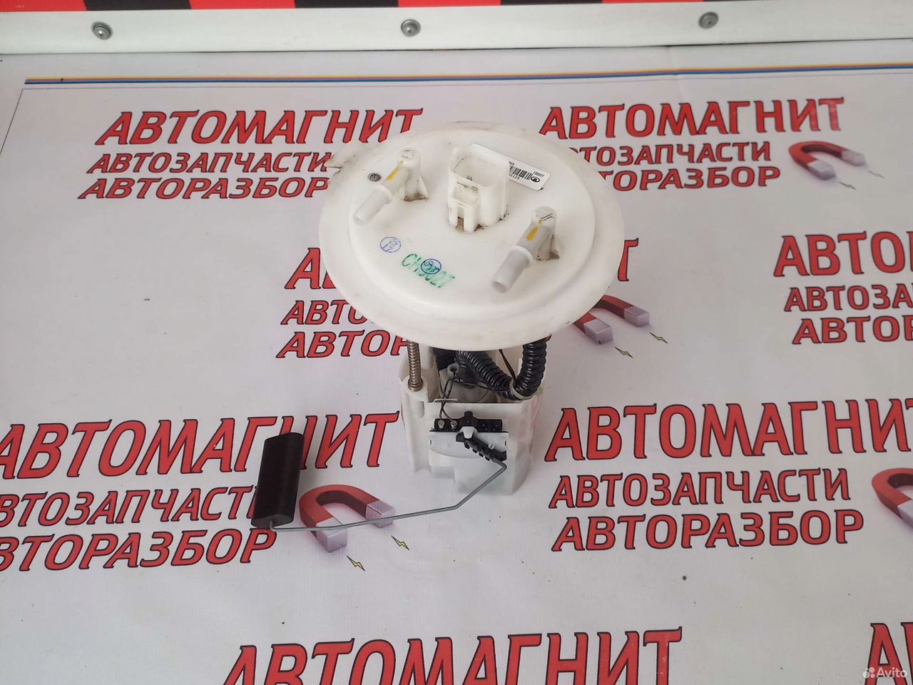 Бензонасос топливный Haval F7 Хавал Ф7