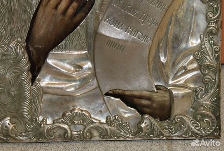 Икона Иоанн Предтеча Серебро Высокорельефный Оклад