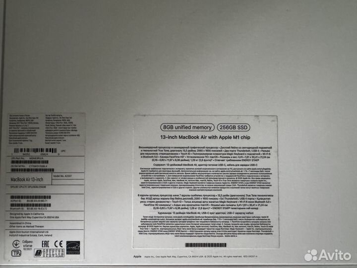 Macbook air m1 8gb 256gb