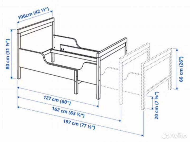 Детская кровать раздвижная IKEA сундвик