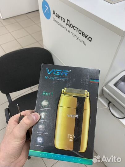 Лот машинка триммер шейвер jrl