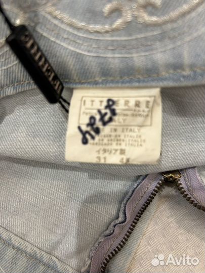 Джинсы женские Ferre Jeans