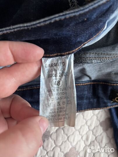 Джинсы женские 48 размер