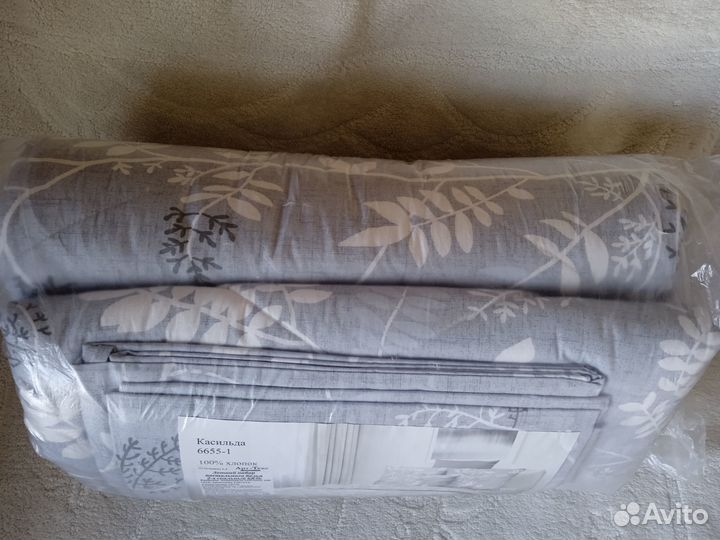 Постельное белье 2 спальное бязь