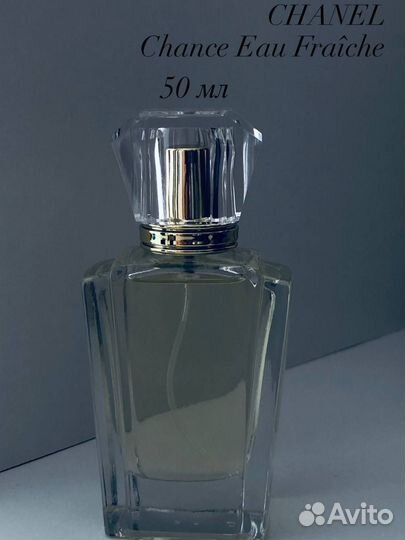 Chanel Chance Eau Fraîche женская парфюмерия