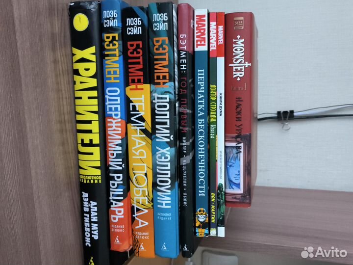 Комиксы и манга