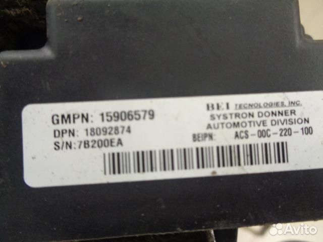 Датчик ускорения Cadillac STS 2005-2011