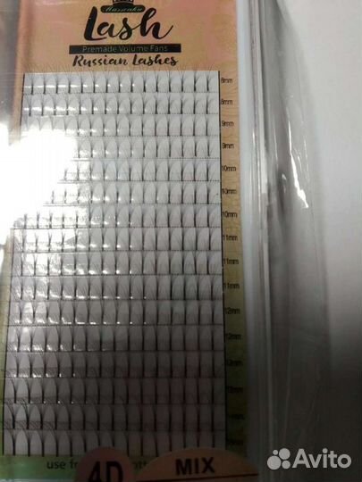Новые ресницы 3 д и 4 д