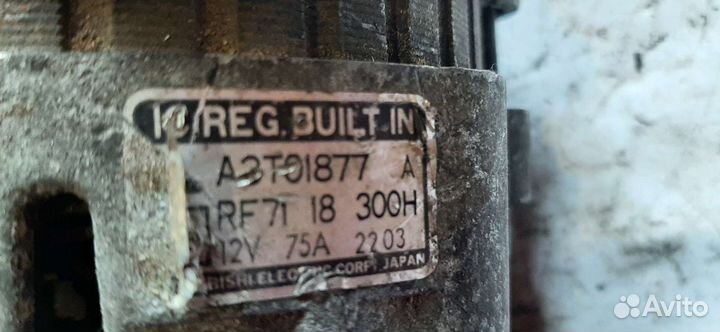 Генератор mazda 626 2.0d rf a3t01877