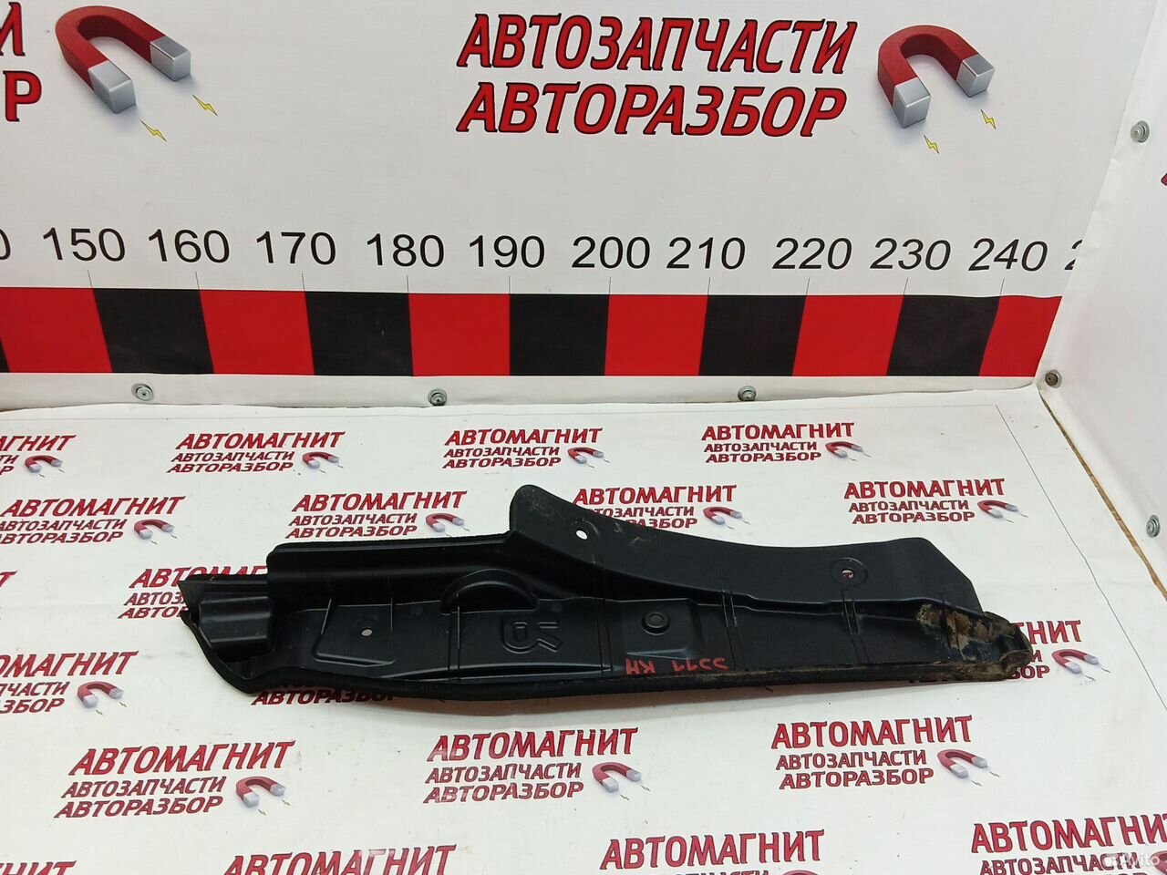 Пыльник крыла передний правый Джили Эмгранд SS