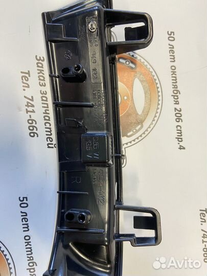 Указатель поворота правый VAG 1K5949102