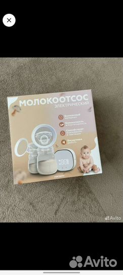 Молокоотсос электрический