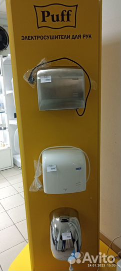 Электросушилки для рук в асс