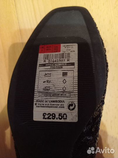 Туфли р 40 Marks&Spencer