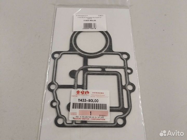 Прокладка блока Suzuki DT 9.9-15