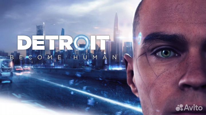 Detroit: Become Human PS4/PS5 на русском