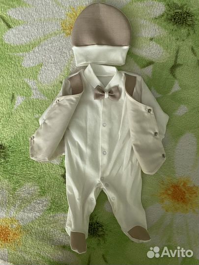 Костюм на выписку для мальчика