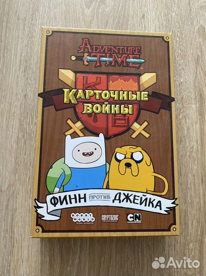 Настольные игры