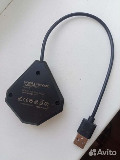 Конвертер для клавиатуры и мыши Nintendo switch