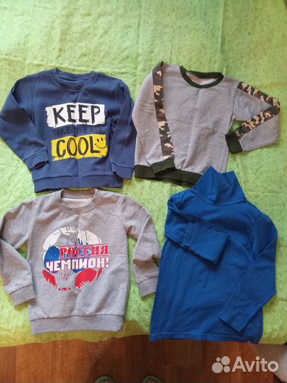 Штаны и кофты