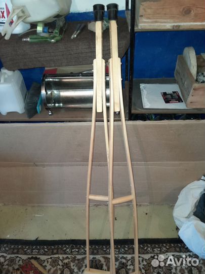 Костыли подмышечные