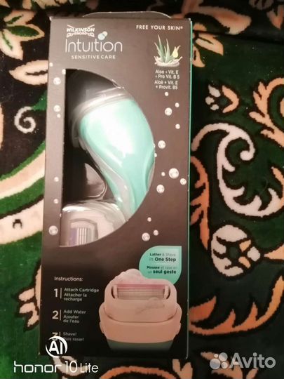 Станок женский