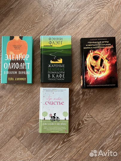 Жареные зеленые помидоры в кафе полустанок