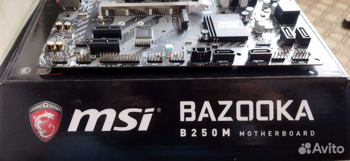 Комплекты (Мать + Проц) i5 7400,Amd A6, i3 7100