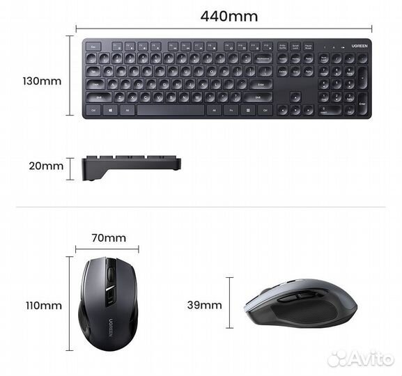 Беспроводной комплект клавиатура+мышь ugreen