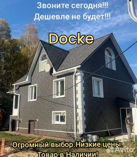 Фасадные панели деке