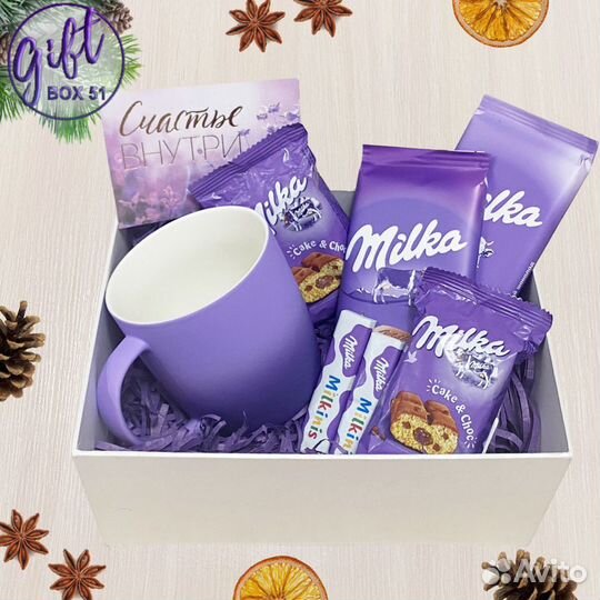 Подарочный набор сладкий «Счастье внутри»