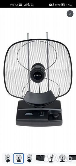 Антенна со встроенным усилителем Dexp