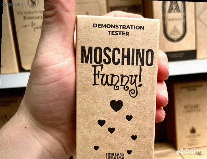 Moschino fanny (Арт.49540)