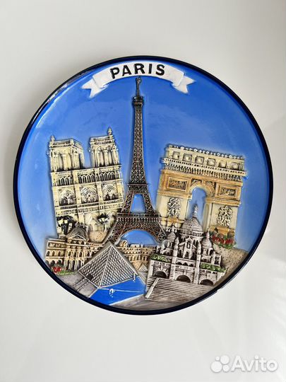 Сувенирная тарелка Париж
