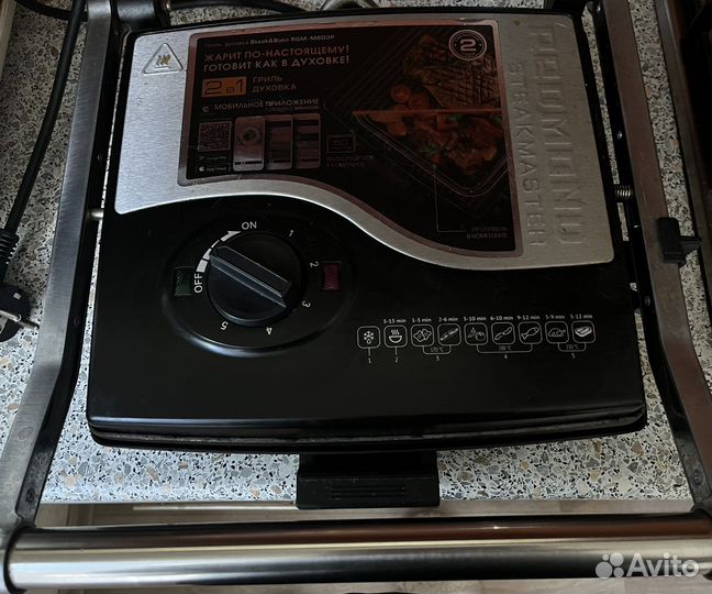 Гриль духовка redmond RGM-M803P