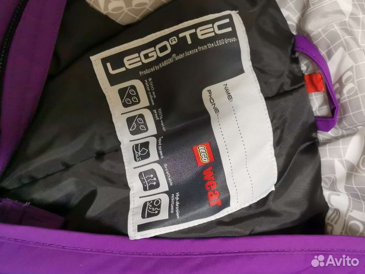Комбинезон Lego tek (30),новый