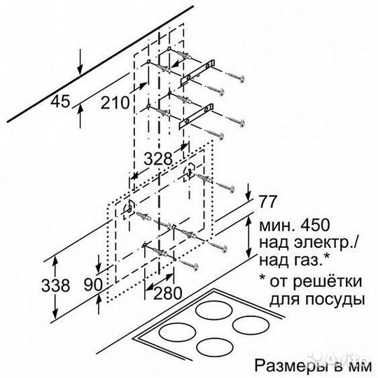 Вытяжка neff d39dt67n0