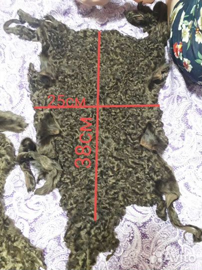 Шкурки из каракуля