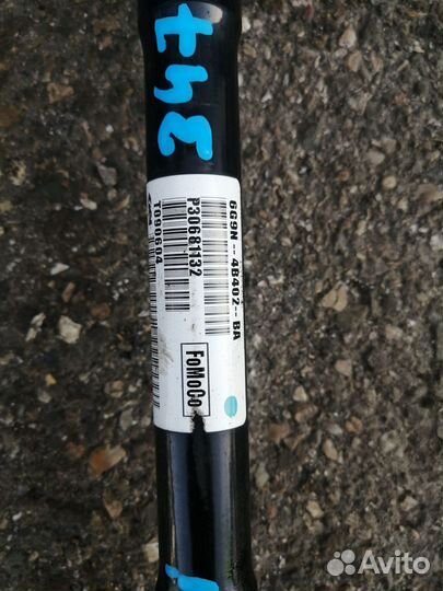 Полуось задняя привод Ford Kuga 2.0 tdci