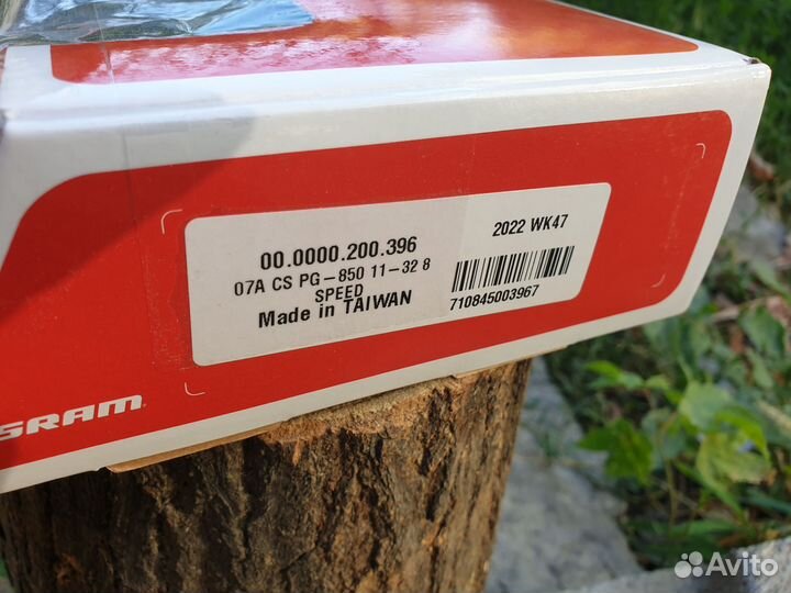 Кассета Sram 850 11-32т 8 скоростей