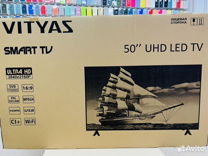 Новый 50’ Smart TV 4K UHD Телевизор. Рассрочка