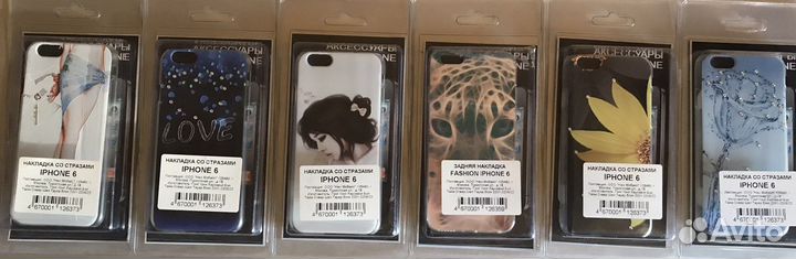 Чехол на iPhone Samsung Sony